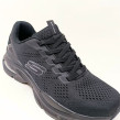 SKECHERS BASKET SKECH-AIR VENTURA NOIR